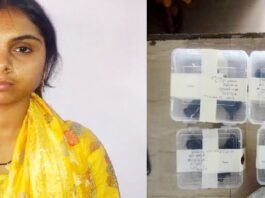 महिला असलहा तस्‍कर