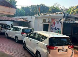 सीबीआइ की छापेमारी