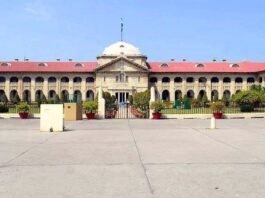 ’जस्टिस यशवंत वर्मा की वापसी पर इलाहाबाद हाई कोर्ट बार एसोसिएशन का विरोध, कहा ‘हम कोई कूड़ादान नहीं इलाहाबाद हाई कोर्ट