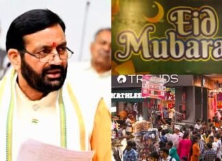 सौगात-ए-मोदी की तैयारियों के बीच बीजेपी सरकार का बड़ा फैसला, ईद की छुट्टी को गजेटेड हॉलीडे लिस्ट से हटाया हरियाणा सरकार