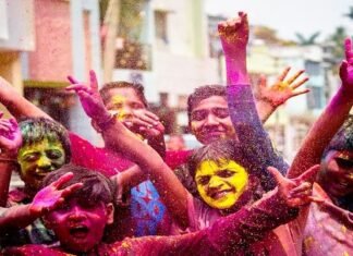 होली की छुट्टी