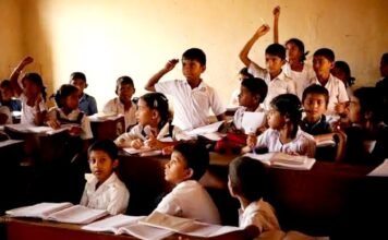छह साल में स्‍कूल