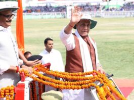 राजनाथ सिंह