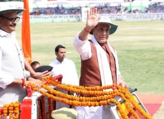 राजनाथ सिंह