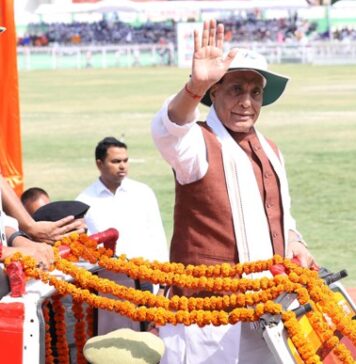 राजनाथ सिंह