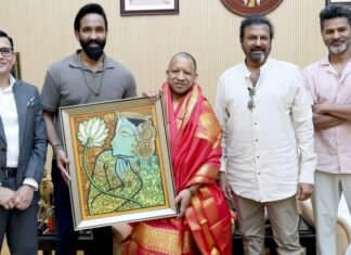 लखनऊ पहुंची आगामी फिल्म ‘कन्नप्पा’ की टीम, मुख्यमंत्री योगी से की मुलाकात फिल्म 'कन्नप्पा'