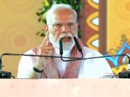 पीएम मोदी
