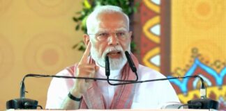पीएम मोदी