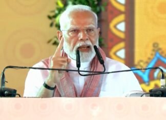 पीएम मोदी