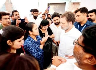 राहुल गांधी