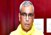 ओपी राजभर