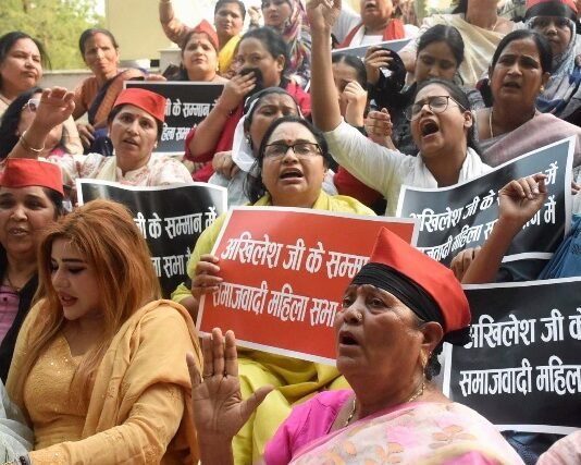 CM रेखा गुप्ता के खिलाफ समाजवादी महिला सभा का लखनऊ में प्रदर्शन, उठाई माफी मांगने की मांग समाजवादी महिला सभा