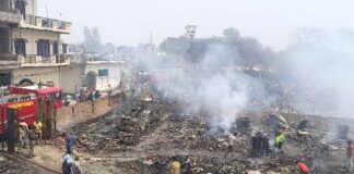 सिलेंडर ब्लास्ट