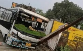 प्राइवेट बस