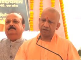 सीएम योगी