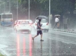 यूपी में भारी बारिश के बीच मौसम विभाग का अनुमान, रक्षाबंधन पर मानसून की रफ्तार में आएगी कमी मौसम विभाग