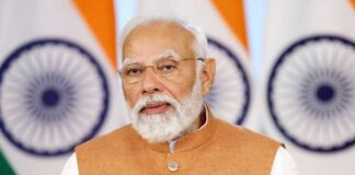 भाजपा का स्थापना दिवस