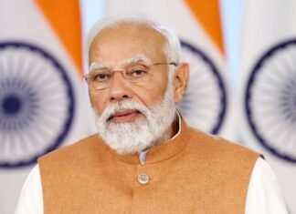 भाजपा का स्थापना दिवस