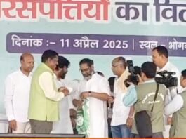 भाजपा को झटका