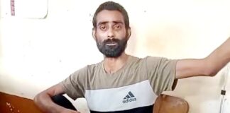 आत्मदाह