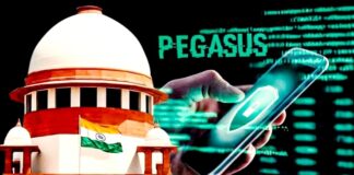 पेगासस केस