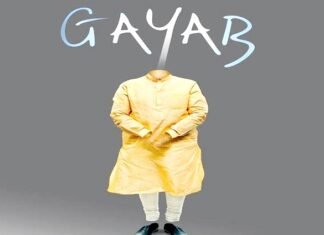 प्रधानमंत्री मोदी की आपत्तिजनक फोटो सेना का नैतिक बल कम करने की साजिश: सतीश महाना सतीश महाना