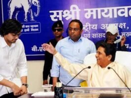 मायावती