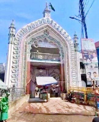 बहराइच दरगाह