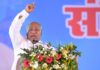 मल्लिकार्जुन खड़गे