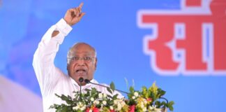 मल्लिकार्जुन खड़गे