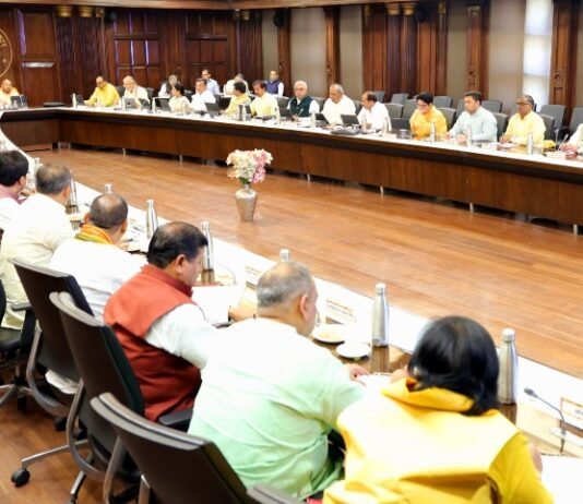 कैबिनेट बैठक