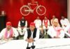 अखिलेश यादव