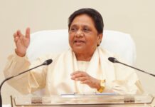 मायावती