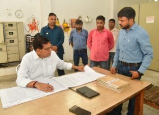 ऊर्जा मंत्री