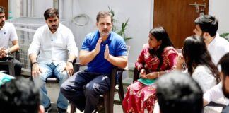 राहुल गांधी