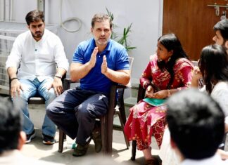 राहुल गांधी
