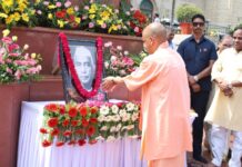 चौधरी चरण सिंह