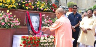 चौधरी चरण सिंह