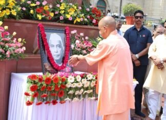 चौधरी चरण सिंह