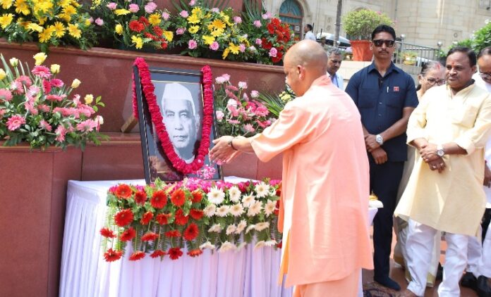 चौधरी चरण सिंह