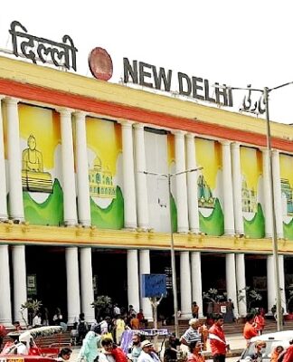 संदिग्ध बैग