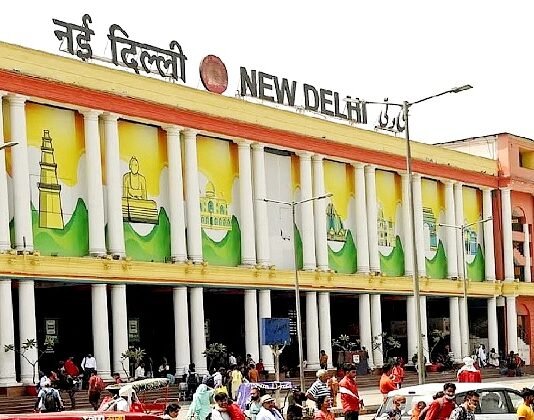 संदिग्ध बैग