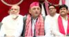 जाति जनगणना