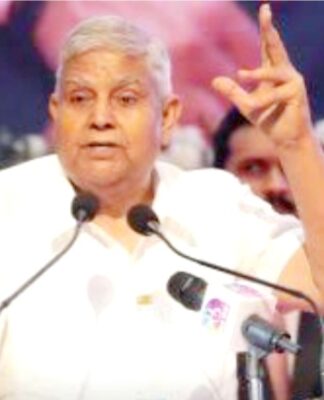 उपराष्ट्रपति धनखड़