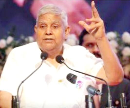 उपराष्ट्रपति धनखड़