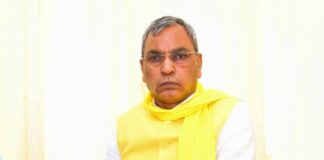ओपी राजभर