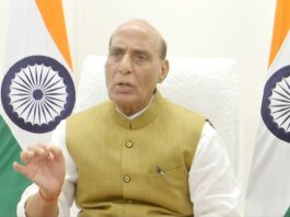 राजनाथ सिंह