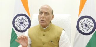 राजनाथ सिंह