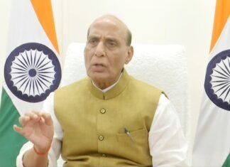 राजनाथ सिंह