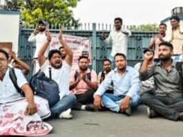 जूनियर एडेड शिक्षक